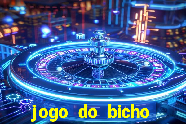 jogo do bicho preferida matinal